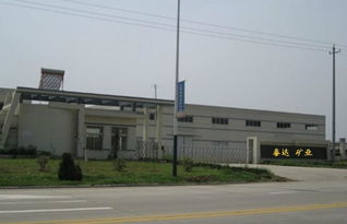 一呼百应公司频道