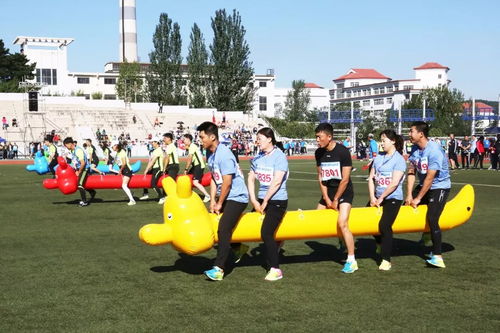 图片集锦 鞍钢集团运动会趣味健身比赛全程回顾