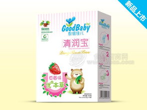 草莓味清润宝 批发价格 厂家 图片 食品招商网