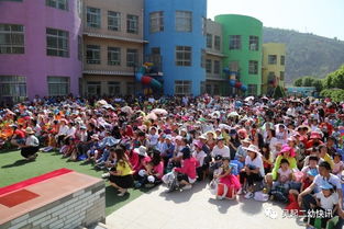 欢庆六一哪家乐 吴起二幼最欢乐