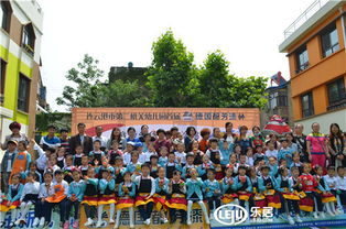 德国都芳漆 杯首届少儿涂鸦益智大赛在市机关二幼缤纷落幕