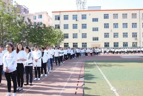 运动最美 快乐相随 太谷二幼