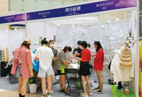 羽 众不同,供需交 绒