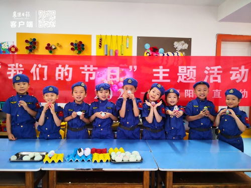 市直二幼 让小朋友游戏中体验端午民俗