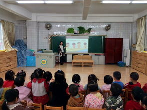 预防性侵,保护自己 内江二幼开展防性侵安全知识宣传教育活动