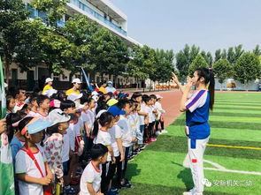 科学做好入学准备 ▏安新二幼大班幼儿游学记 续