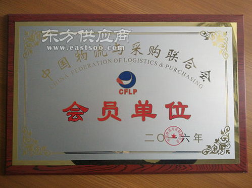 秦皇岛塑料托盘厂家,塑料托盘原料,秦皇岛塑料托盘厂家地址图片