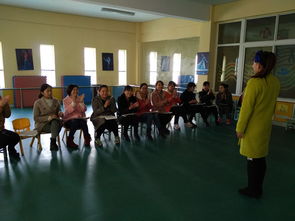 爱与责任 记二幼师德师风活动