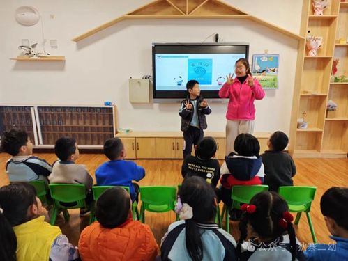 灞桥区狄寨二幼开展 爱耳日 主题教育活动