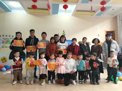 2020年欢天喜地 私立一中二幼萌娃闹联欢