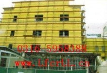  泰达保温材料厂 主营 岩棉 玻璃棉 制品