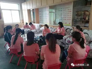 钢新二幼 情系食品安全,心系和谐校园 防食物中毒演练