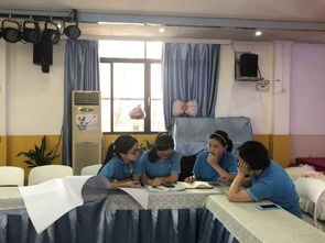 教育是什么 南海机关二幼举行师德教育大会暨生成主题研讨活动