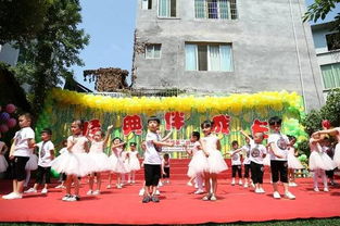 古蔺一幼 二幼 三幼小朋友们欢度六一