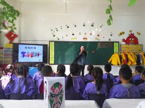 泰达小一魅力 枫叶杯 教学大赛精彩瞬间