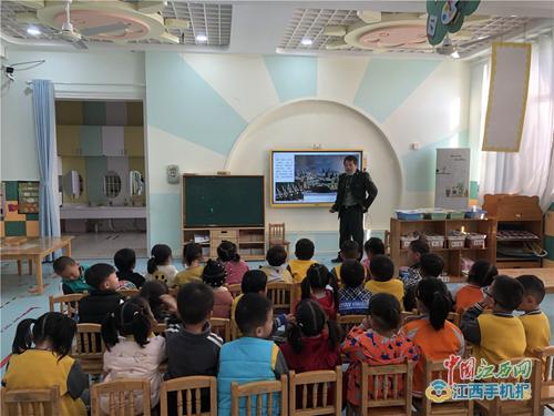 家长进课堂,携手助成长 德安二幼中班组家长助教活动 组图