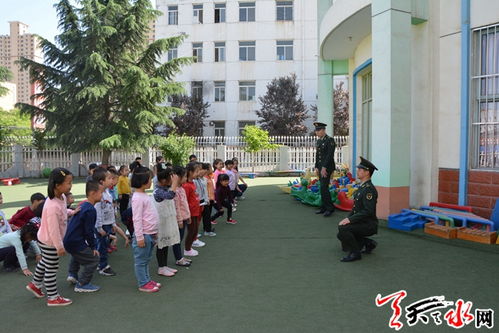 天水军分区官兵走进天水市二幼天河分园开展国防教育