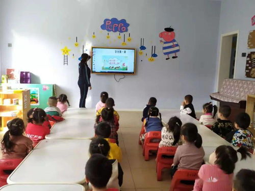 钢新二幼 园内动态 健康成长 安全起航 安全第一课