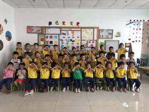 小小的心,大大的国 县二幼庆国庆主题系列活动