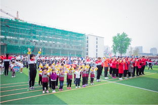 大手牵小手 健康一起来 私立一中二幼亲子运动会