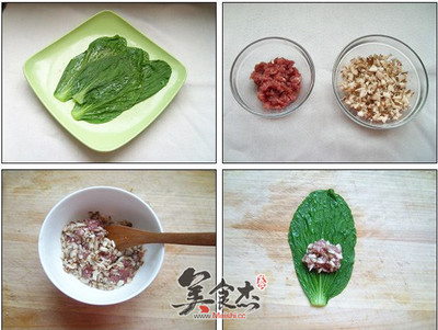 开发区泰达二幼