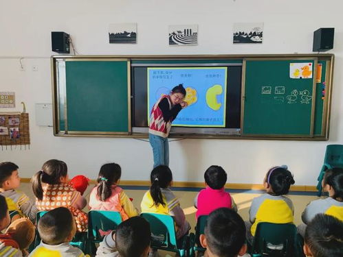 感谢有你 伴我成长 榆林高新二幼2020年感恩节主题活动