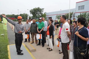 泰达的化工厂原来是这个样