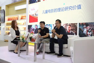 河北出版传媒集团亮相北京图博会，冀版精品出版物受读者青睐