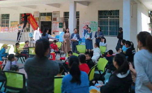 关爱乡村儿童 助力乡村振兴——海南省直机关二幼党支部主题党日活动纪实