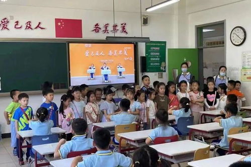 幼有优教奠基未来，滨城泰达赋能学前教育高质量发展——泰达二幼实践探索