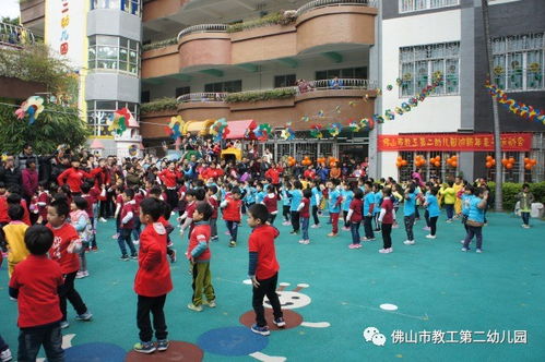 泰达二幼教工二幼迎新年大班亲子运动会精彩纪实