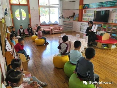 爱的教育，快乐成长——东丽二幼与泰达二幼的书吧实践