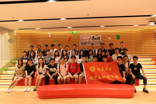 循城乡发展之路，沐改革时代荣光——城市与环境学院师生赴京津冀开展 '知行同行' 计划主题实践活动