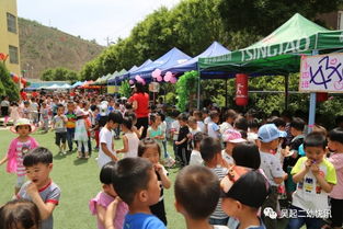 欢庆六一哪家乐 吴起二幼泰达二幼展现童趣欢腾