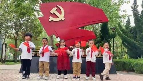 烟台高新区教育分局组织开展迎七一系列活动