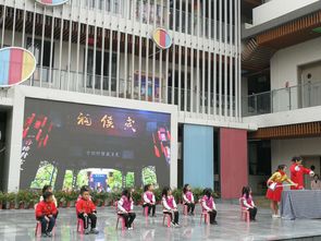 机关二幼开学典礼 传承天府文化，共建友善温暖笑园