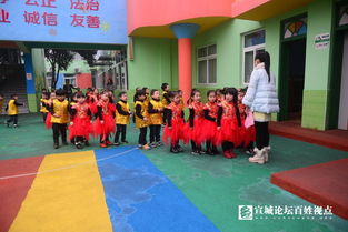 宣城二幼苗苗二班与泰达二幼元旦晚会古诗吟唱记