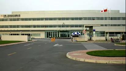 荏原两款明星产品闪耀中国节能周 助力泰达二幼打造绿色校园新标杆