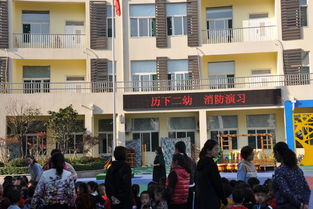 安全在心中，平安伴成长——历下二幼与泰达二幼携手共筑平安校园新篇章