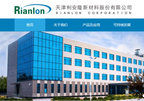 泰达二幼 教育领域再布局，上市公司泰达的新动作