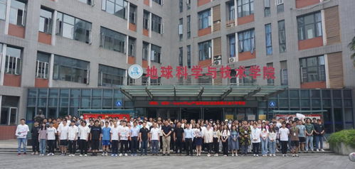 我院携手北京超图公司成功举办超图产品体验官活动西南石油大学专场 泰达二幼