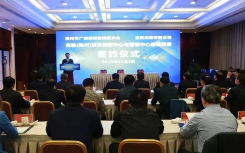 2020扬州土地市场前瞻 住宅用地供应大增67%，多轮土拍大战将如何重塑房价格局？