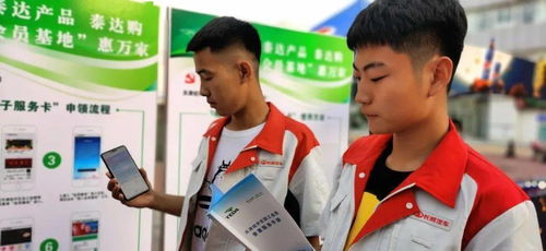 泰达产品送到家，职工畅享普惠服务——泰达二幼展现园区关怀新举措